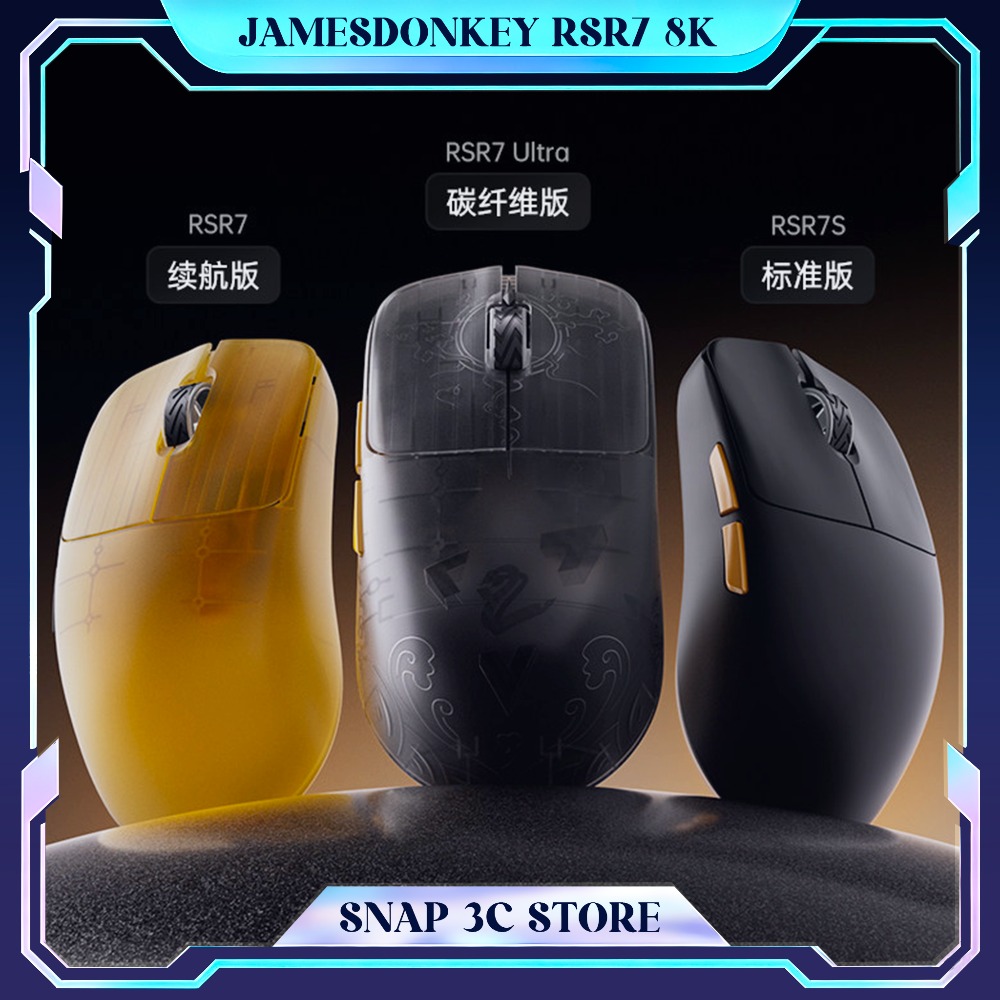 Pc Gaming Cs2 - JamesDonkey RSR7 8K 무선 마우스 탄소