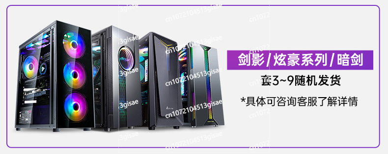 Pc Gaming Rtx - 맞춤형 수냉식 게이밍 PC | RTX