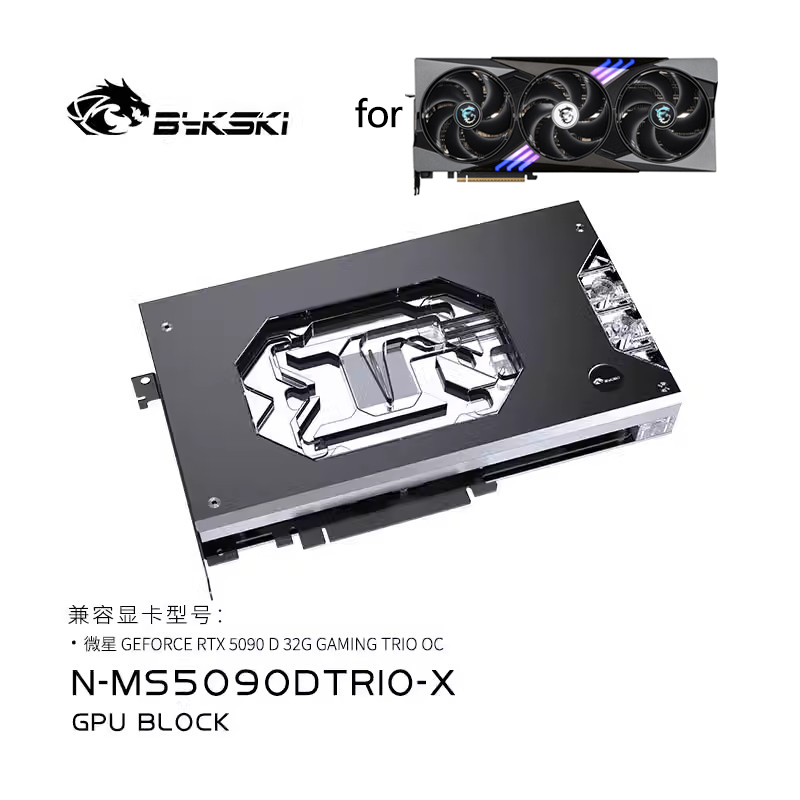 Pc Gaming Xịn - MSI RTX5090 D 32G 게이밍 트리오