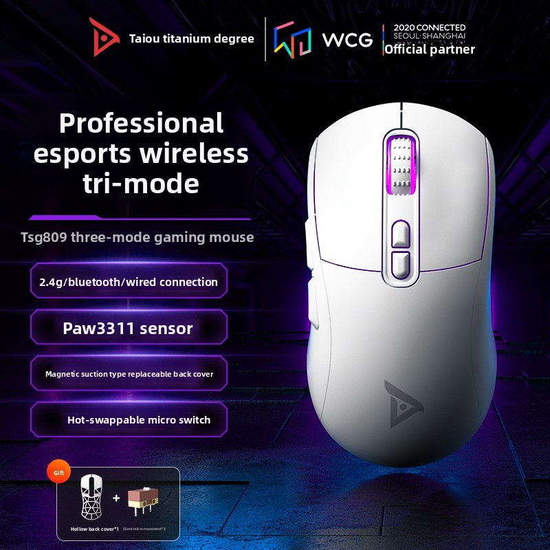 타이두 TSG809 엄브렐라 게이밍 마우스, 무선 &  - Pc Gaming Umbrella 리뷰 및 가격