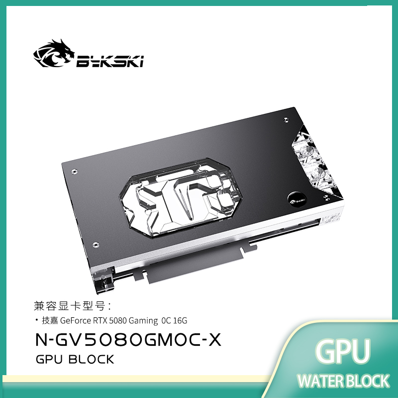 GIGABYTE RTX5080/5070TI 게이밍 /  - Pc Gaming Xịn 리뷰 및 가격