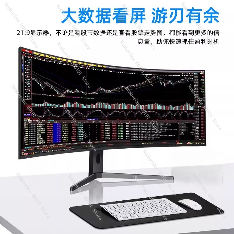 5K 120Hz 모니터, 40인치 커브드 스크린, 주식 - High Refresh Monitor 리뷰 및 가격
