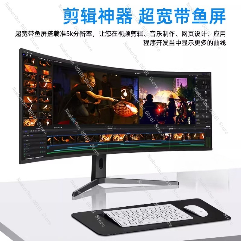 5K 120Hz 모니터, 40인치 커브드 스크린, 주식 - High Refresh Monitor 리뷰 및 가격