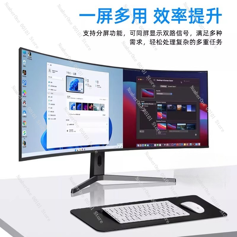 5K 120Hz 모니터, 40인치 커브드 스크린, 주식 - High Refresh Monitor 리뷰 및 가격