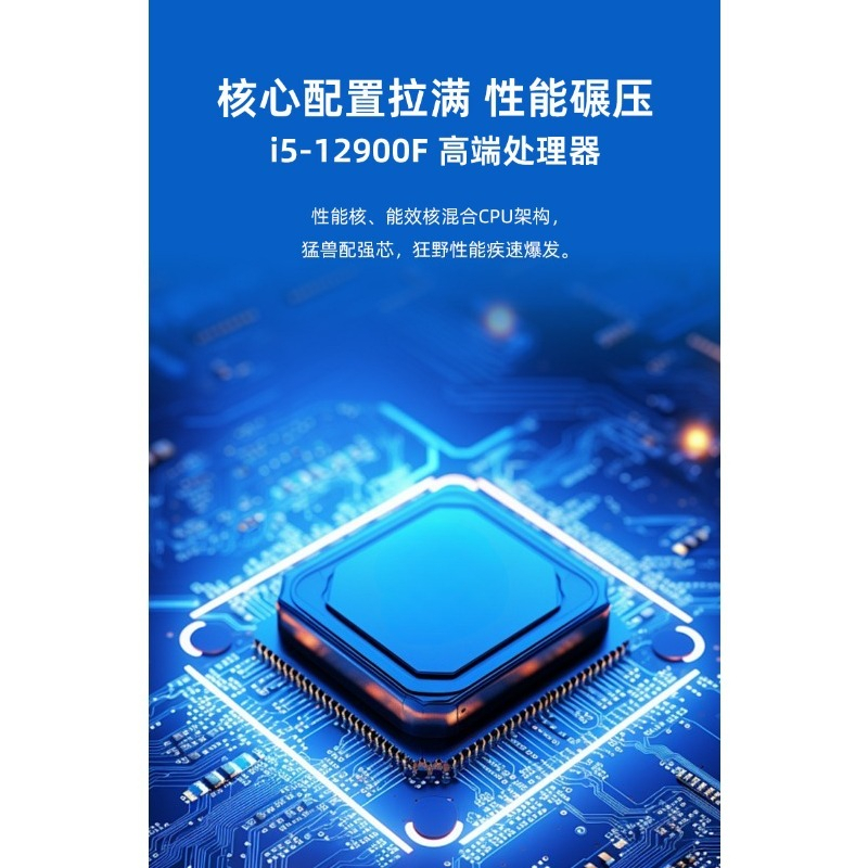 고급형 완성형 데스크탑 PC, DIY 맞춤형 게이밍 및 - Pc Gaming Rtx 리뷰 및 가격