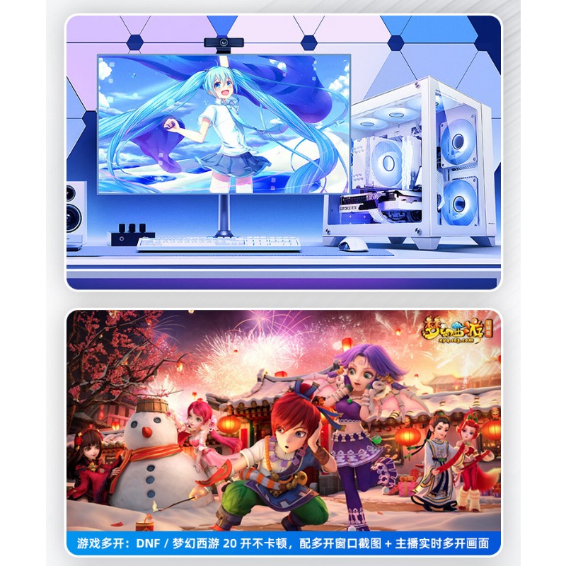 고급형 완성형 데스크탑 PC, DIY 맞춤형 게이밍 및 - Pc Gaming Rtx 리뷰 및 가격