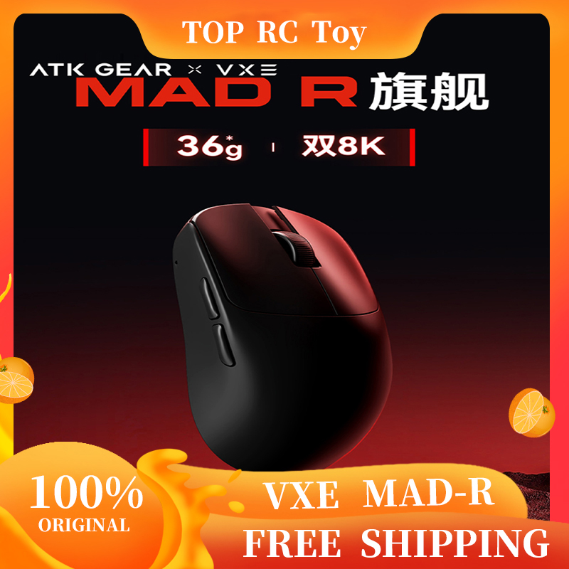 VXE VGN MAD R 메이저 초경량 무선 마우스 인 - Pc Gaming Ultra 리뷰 및 가격