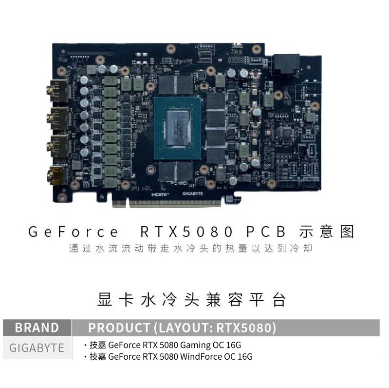 Bykski N-GV5080GMOC-X GPU 블록 G - Pc Gaming Xịn 리뷰 및 가격