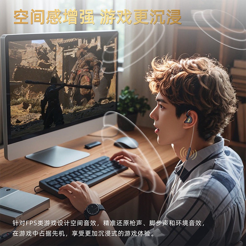 KBEAR 유선 게이밍 이어폰 HiFi IEM 3.5m - Pc Gaming Cs2 리뷰 및 가격