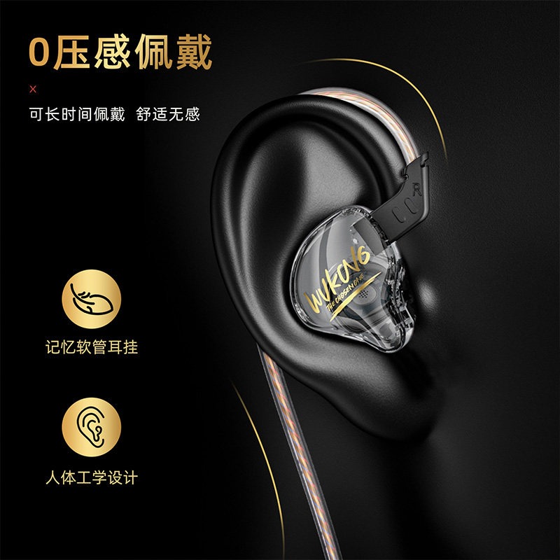 KBEAR 유선 게이밍 이어폰 HiFi IEM 3.5m - Pc Gaming Cs2 리뷰 및 가격