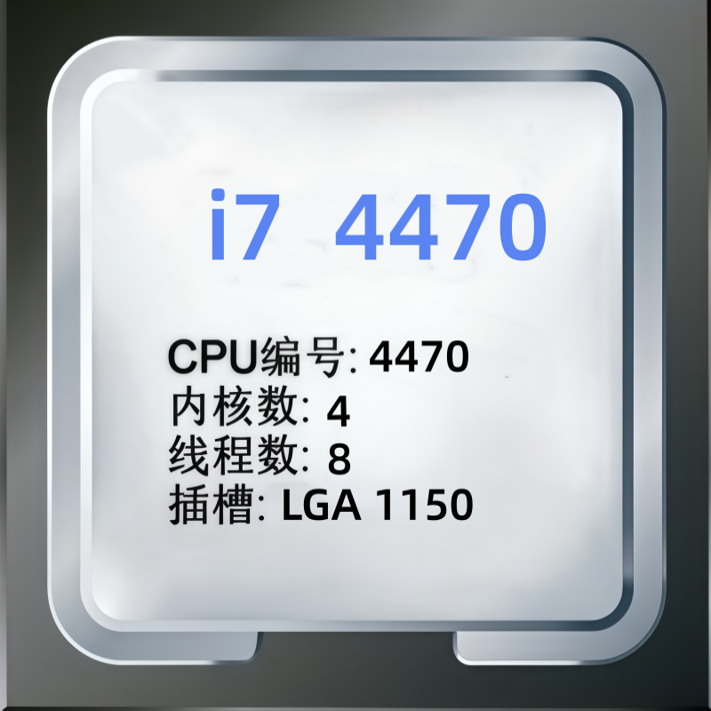 코어 i7 4470 3.9GHz 쿼드 코어 8스레드 L - Pc Gaming Intel Core I7 리뷰 및 가격