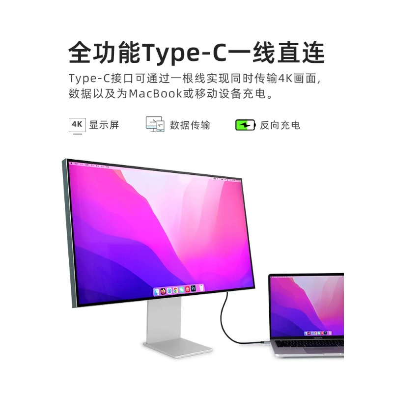 32인치 4K 144Hz 고주사율 베젤리스 클립온 모니 - High Refresh Monitor 리뷰 및 가격