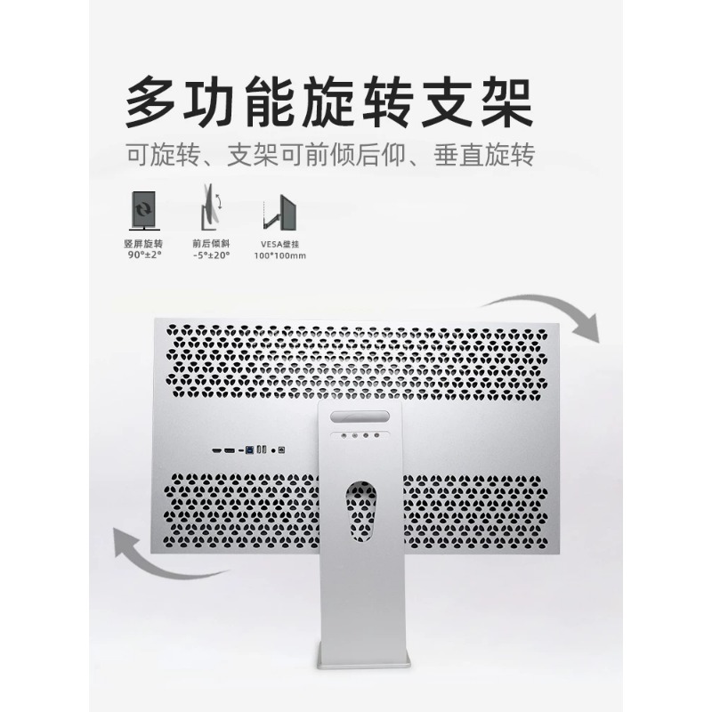 32인치 4K 144Hz 고주사율 베젤리스 클립온 모니 - High Refresh Monitor 리뷰 및 가격