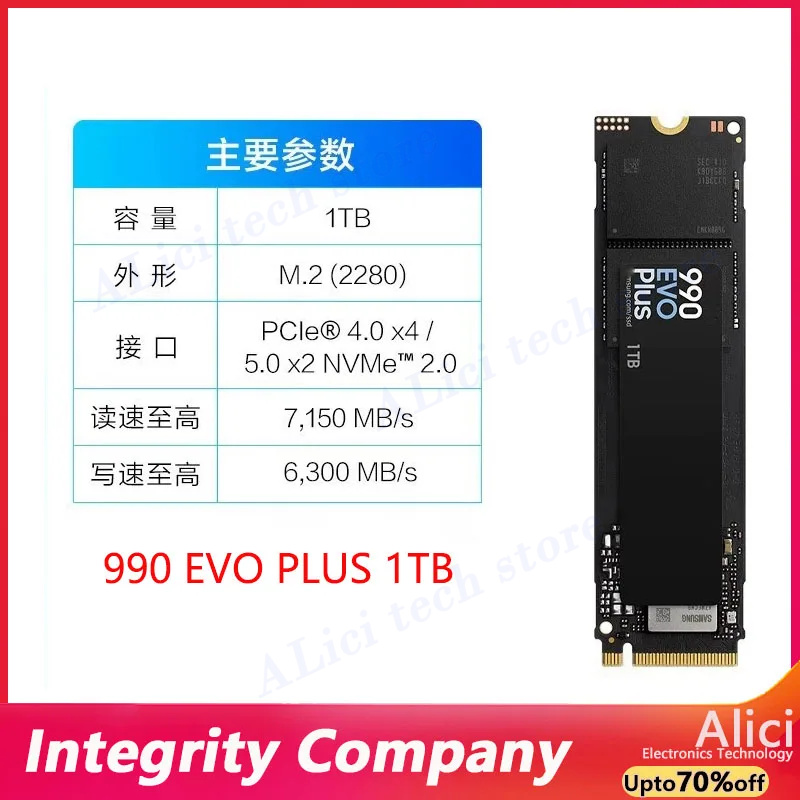 Samsung 990 EVO PLUS 980 9100  - Samsung Ssd 980 Pro 리뷰 및 가격
