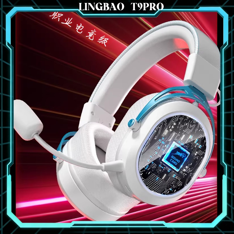 Lingbao T9Pro 무선 게임용 헤드셋 4모드 2 - Pc Gaming Cs2 리뷰 및 가격