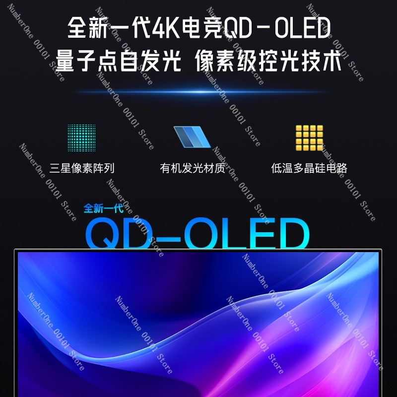 4K QD-OLED 게이밍 모니터 대형 화면 퀀텀닷 자 - High Refresh Monitor 리뷰 및 가격