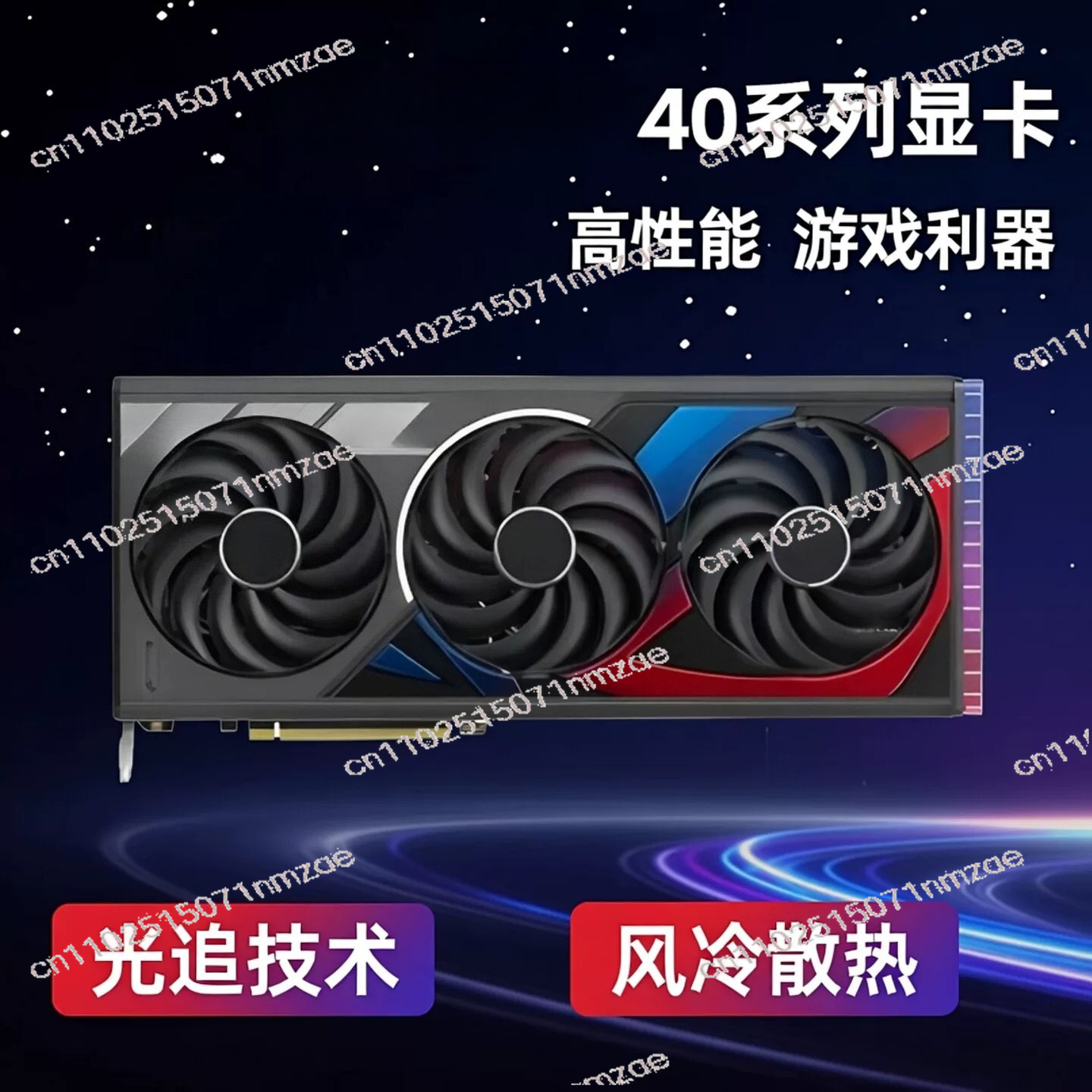 RTX 4060 4070 4080 4090 그래픽 카드 - Pc Gaming Graphics Card 리뷰 및 가격