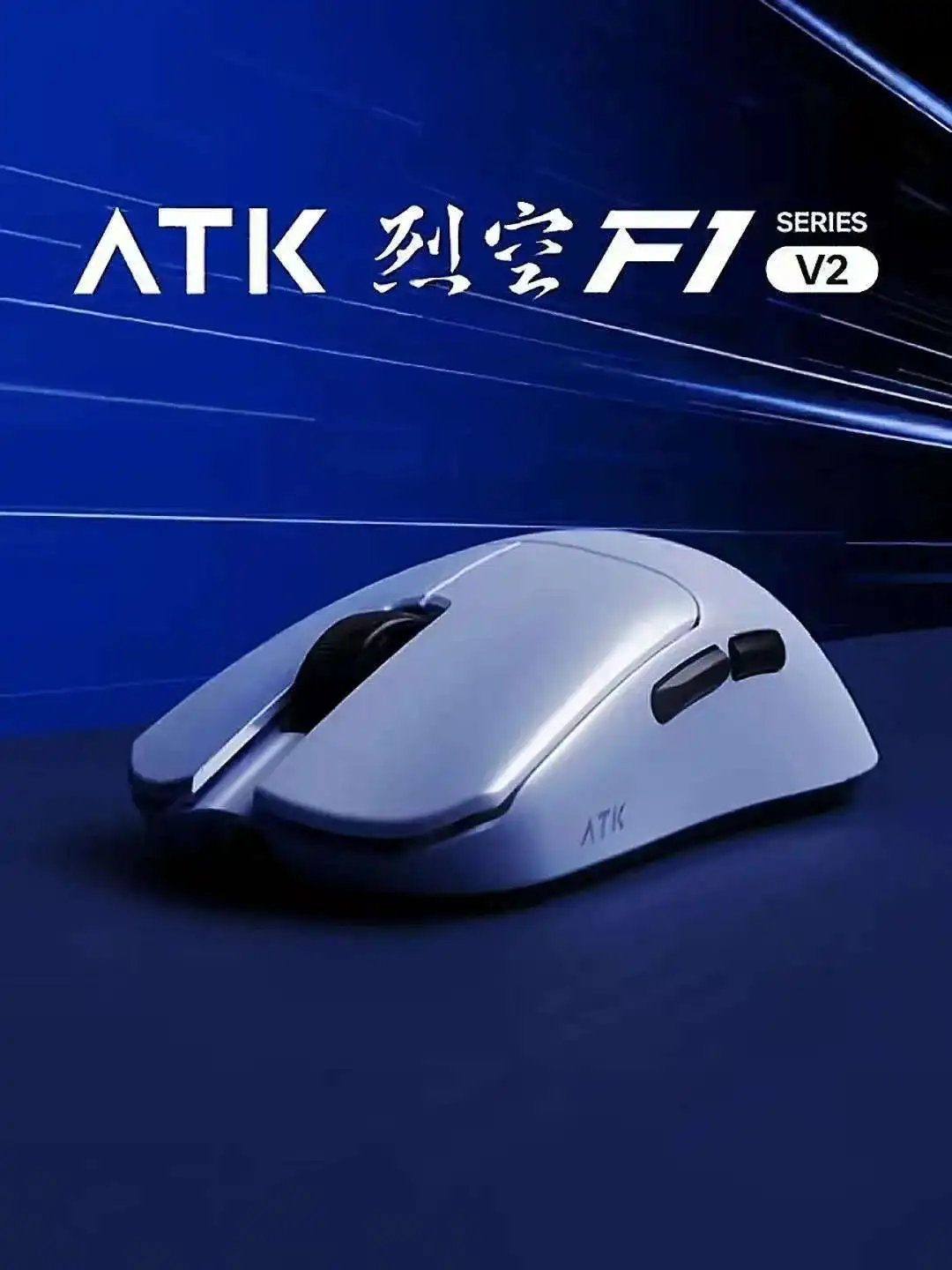 ATK 블레이징 스카이 F1 V2 울티메이트 8000H - Pc Gaming Ultra 리뷰 및 가격