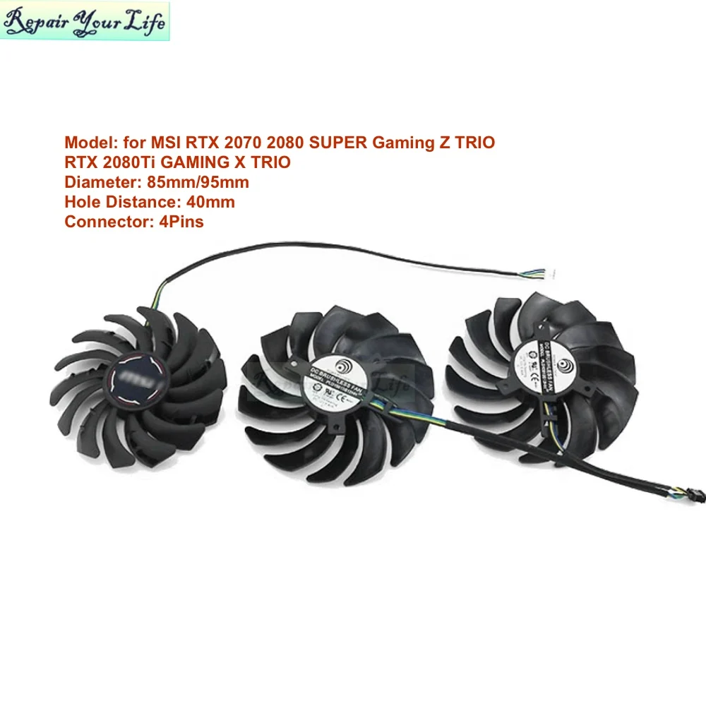 PC VGA 냉각 선풍기, MSI RTX 2080 TI - Pc Gaming Rtx 리뷰 및 가격